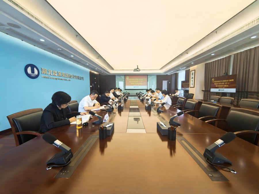 會議現場(攝影:蔣寅秋) 會議現場(攝影:蔣寅秋)